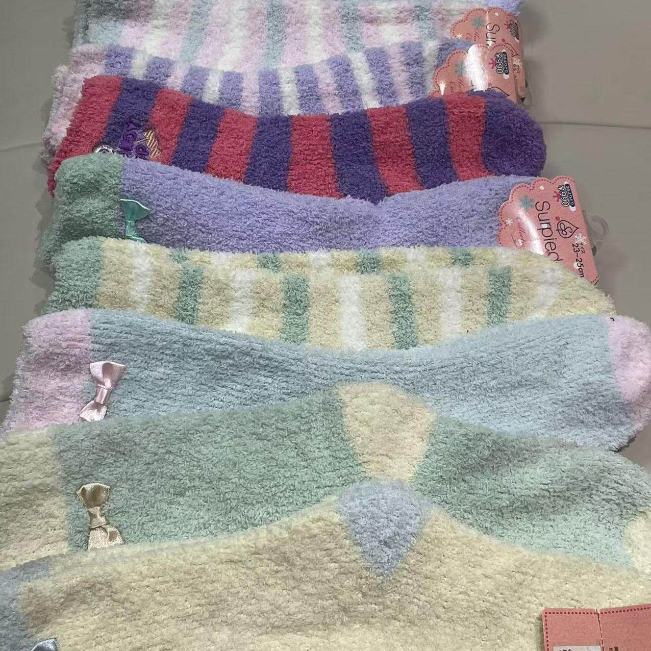 加厚保暖睡眠袜毛巾珊瑚绒家用卡通甜美冬季居家刺绣保暖袜地板袜,女士内衣/男士内衣/家居服,长筒袜,淘宝优惠券,粉丝福利购,淘宝优惠卷