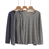 内搭打底衫 2025新款 T恤多色条纹秋衣上衣男体桖秋季 长袖 纯棉男士