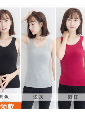 秋冬季双层加绒保暖背心女超柔纯棉加厚保暖上衣 无袖打底衫内衣
