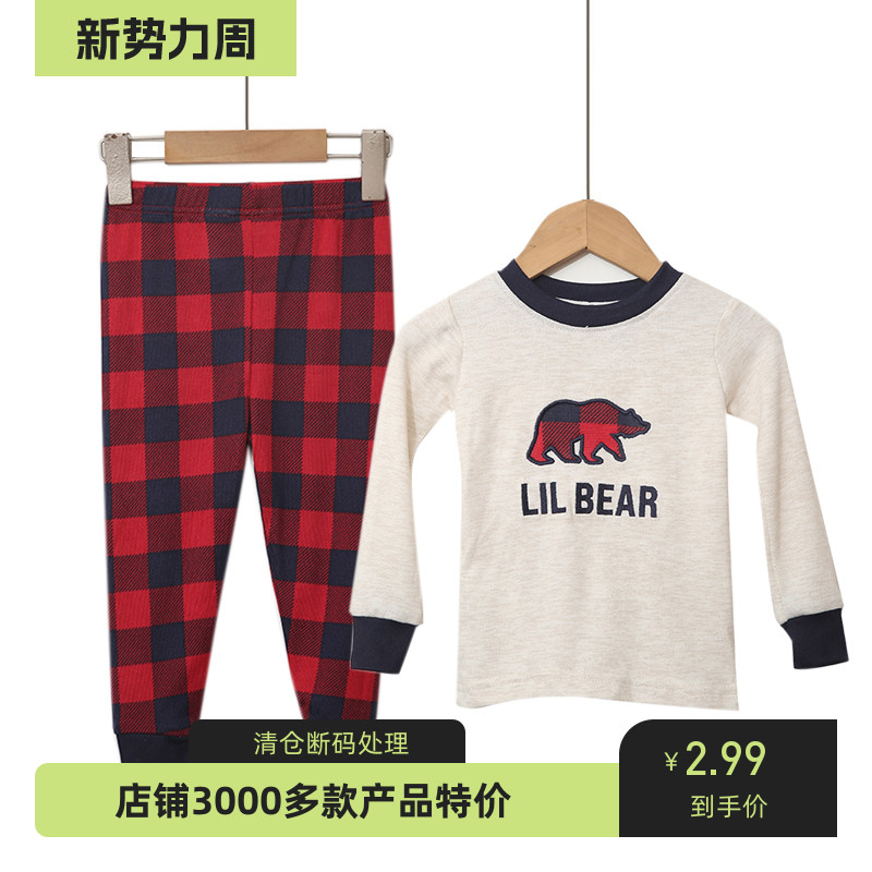 亲子装外贸春秋新款长袖上衣套装