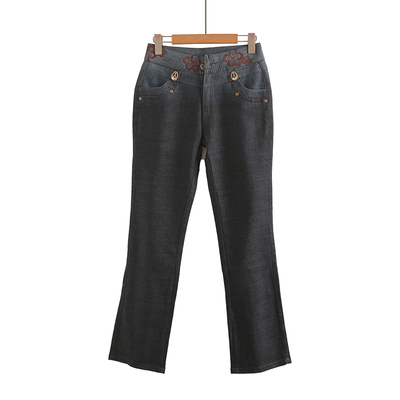 渐变色高腰微喇牛仔裤女春秋2025新款刺绣修身显瘦喇叭马蹄直筒裤
