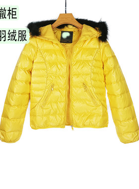 白鸭绒貉子毛连帽轻薄短款羽绒服女2025秋冬新款小个子时尚外套