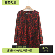 中老年春秋女装中长款加厚t恤 妈妈卫衣保暖宽松打底衫双口袋