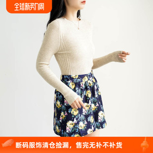 夏季印花小碎花色蓬蓬裙松紧高腰修身女花裙半身短裙子a字伞裙