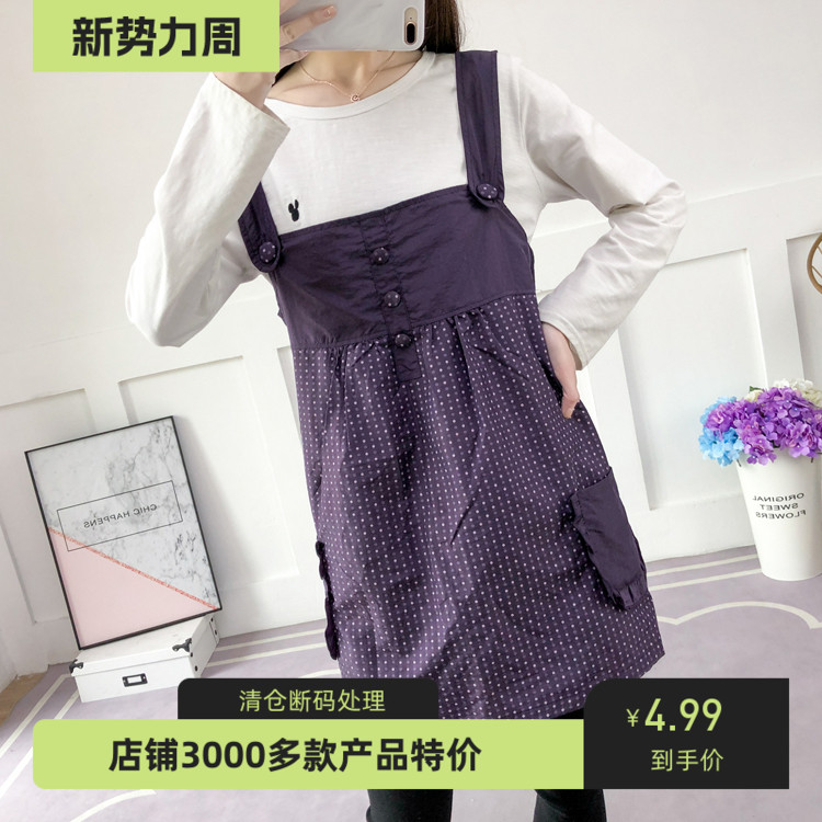 孕妇装大码衣服胖mm上衣马甲裙子