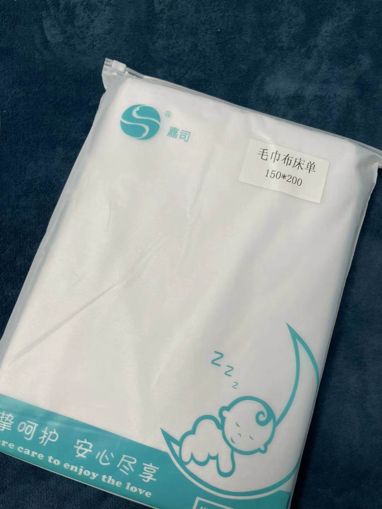 成人隔尿垫老人专用防水可洗护理垫尿垫水洗防尿老年人大尺寸床垫,床上用品,床单,淘宝优惠券,粉丝福利购,淘宝优惠卷