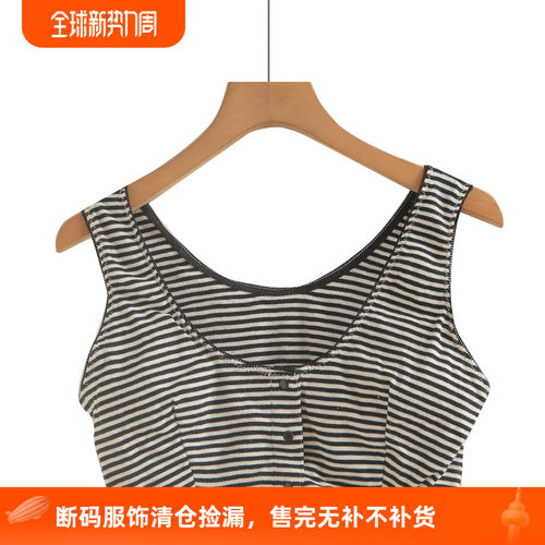 日单纯棉哺乳文胸秋冬季孕妇背心式产后喂奶睡眠胸罩大码哺乳内衣