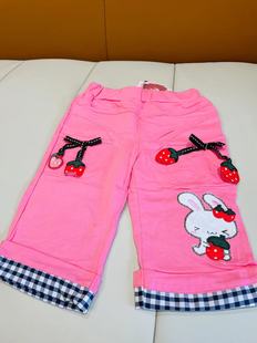 宝宝春秋纯棉刺绣可爱女童草莓小兔子长裤 儿童春秋裤 子日系童装