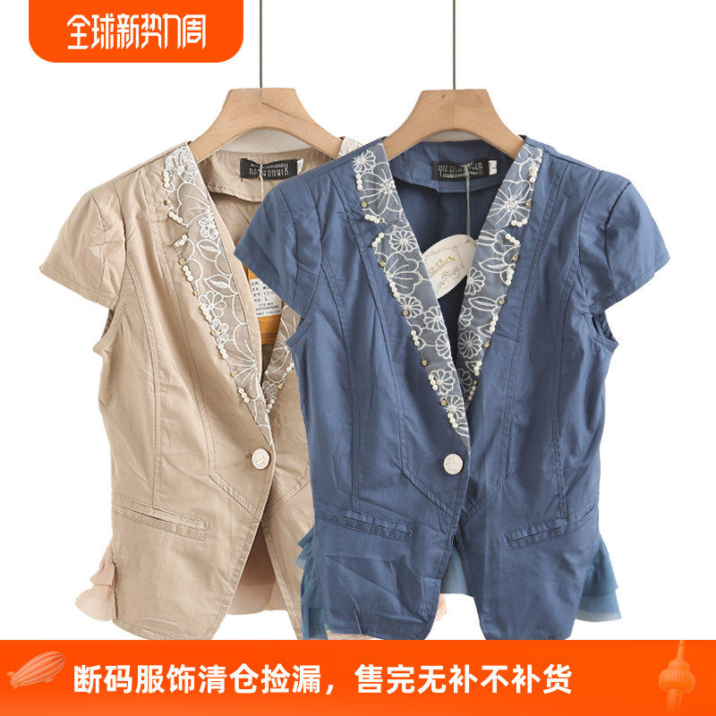 雪纺拼接夏新款修身通勤短款收腰上衣职业短袖小西服外套女蕾丝衫