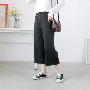 高腰垂坠感松紧腰居家直筒裤 2026抓绒春秋季 女九分大码 阔腿裤 韩版