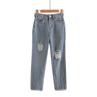 八分显瘦直筒宽松破洞萝卜哈伦裤 春季 女高腰2026年新款 老爹牛仔裤