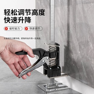 不锈钢瓷砖顶高器调节升降高低墙砖定位瓦工贴工具垫高铺砖辅助