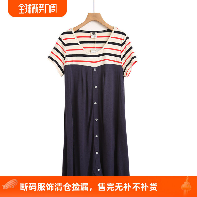 条纹拼接夏装新款圆领撞色单排扣装饰连衣裙大码宽松时尚A字裙