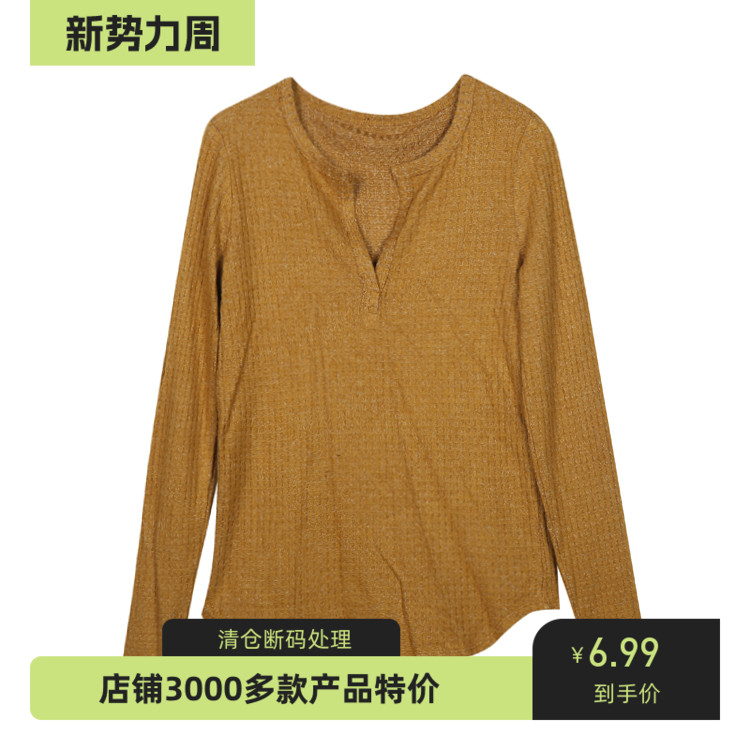 大码长袖针织衫女秋季胖mm遮肚子显瘦打底衫内搭宽松减龄休闲上衣