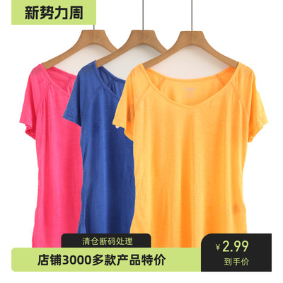 普拉提瑜伽服罩衫薄款健身衣