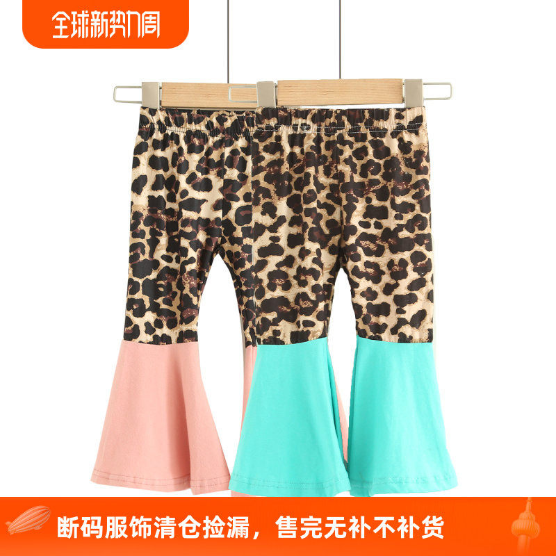 女童裤子春秋外穿休闲裤2025新款春装夏儿童中大童女孩喇叭裤洋气