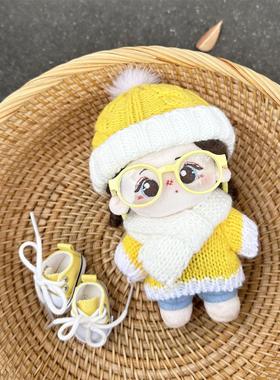 娃衣10cm棉花娃娃公仔黄色毛衣帽子围巾套装胖胖海星体玩偶替换装
