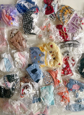 娃衣特价清仓20cm10厘米棉花娃娃衣服盲盒白菜价玩偶公仔换装处理