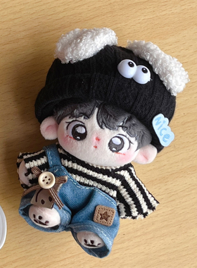 10cm娃衣棉花娃娃公仔条纹T恤牛仔背带裤小狗帽子玩偶替换装衣服