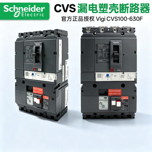 官方正品授权20年实体现货速发
