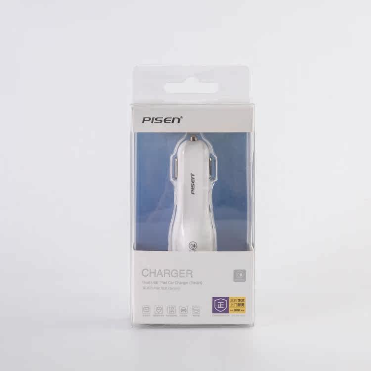 chargeur PISEN 2A - Ref 1293154 Image 1