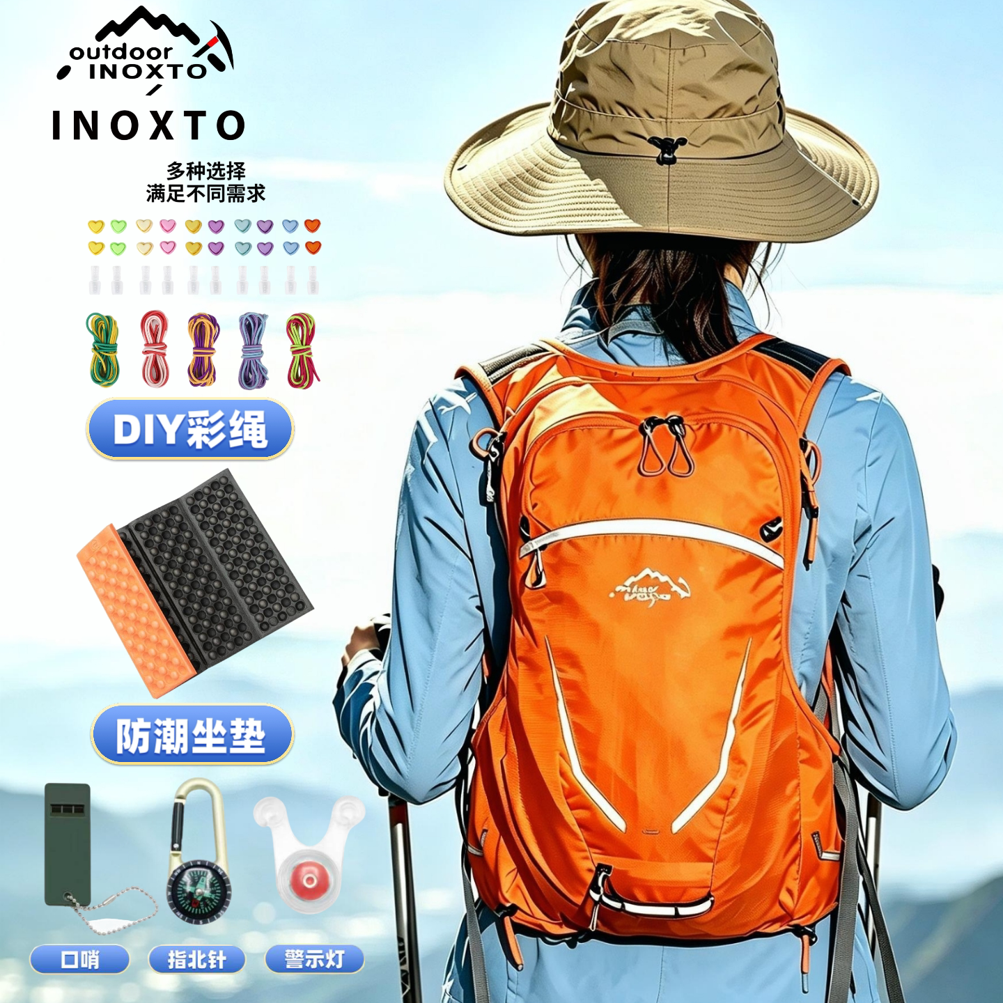 inoxto鹰图16升骑行背包男女轻便登山跑步水袋双肩包透气舒适背负图片