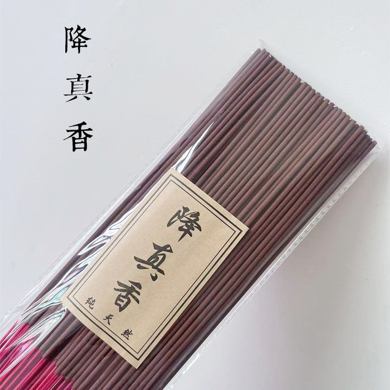 天然降真香竹签香鸡骨香