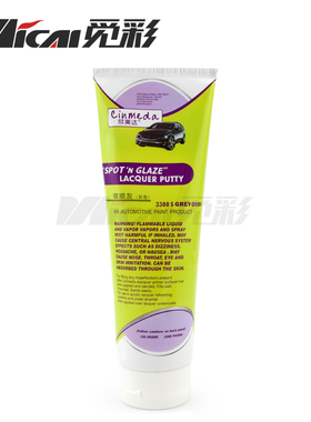欣美达3388S灰色填眼灰汽车修补小灰绿色砂眼修复原子灰罐装1012