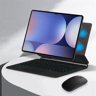 S8Ultra平板S10蓝牙一体键盘皮套鼠标支架 适用三星Galaxy Tab S10 Ultra磁吸悬浮妙控键盘保护套14.6英寸S9