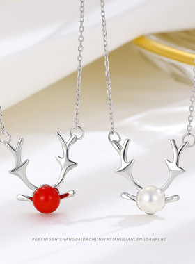 气质小众ins风饰品s925纯银珍珠鹿角项链韩版高级感麋鹿锁骨链女