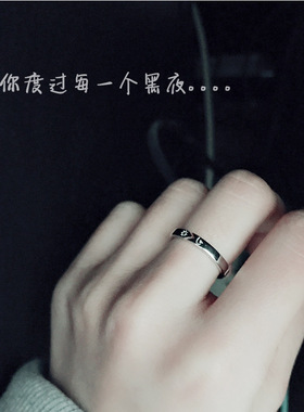 s925纯银情侣对戒箭头太阳戒指男女开口光面简约开口刻字戒指配饰