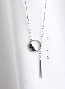 设计感圆圈流苏s925纯银项链韩版几何黑色气质滑动毛衣银链女饰品