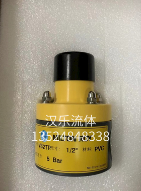 米顿罗安全阀/背压阀VS2TB/VS4TP/VB2TP/VB4TP/泄压阀/防虹吸阀