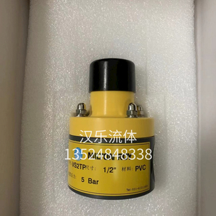 泄压阀 米顿罗安全阀 防虹吸阀 VB4TP VB2TP 背压阀VS2TB VS4TP