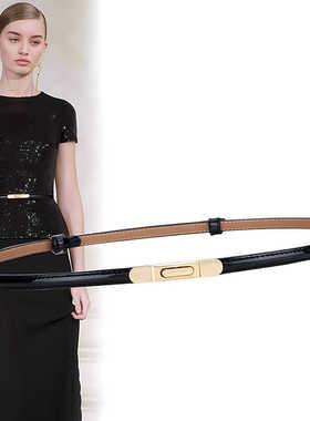 腰带女装饰连衣裙细款真皮小皮带简约百搭韩版时尚配裙子衬衫腰链