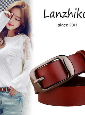 新款韩版女士百搭休闲皮带网红款女士牛皮腰带配牛仔裤休闲裤女款