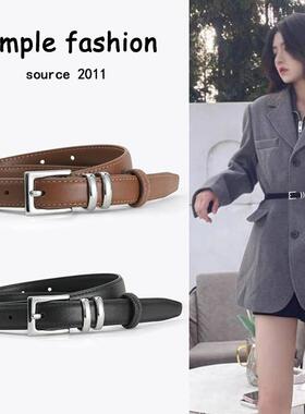 女士皮带细夏季新款百搭真皮时尚腰带女装饰西装牛仔裤带黑色简约