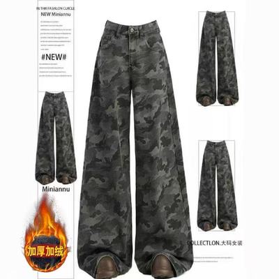 高街小个子加绒迷彩工装牛仔裤女
