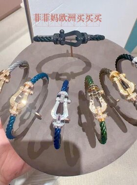 FRED/斐登Force 10大号马蹄扣手链 18K金镶钻手绳 本命年红绳礼物