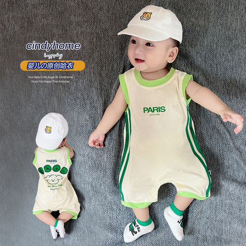 2026夏季新品婴儿连体衣清新绿边无袖背心哈衣爬服新生儿衣服宝宝
