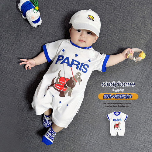 2025新款婴幼儿夏装宝宝短袖超洋气爬服哈衣连体衣