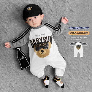 洋气婴儿衣服连体衣2025春秋纯棉长爬哈衣卡通熊超萌个性 宝宝春装