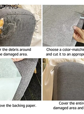 20x28cm Multiple Color Linen Patch for Sofa Bed Fabric Chil