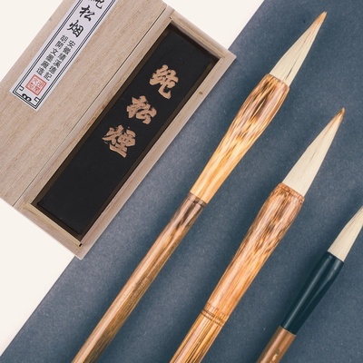 Exquisite Calligraphy Ink Stick High Quality Sumi Ink Stick