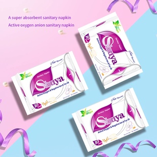 3 Pack menstrual pad anion sanitary pads feminine hygiene P