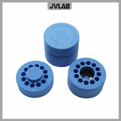 Cell Freezing Container Cryopreservation Procedure Gradient