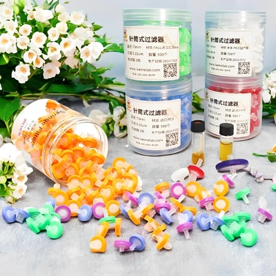 IKEME 100 Pieces PES Syringe Filter 13mm 0.45um Laboratory