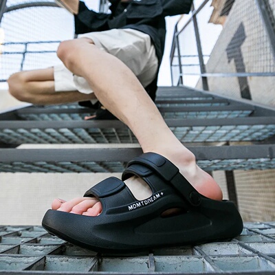 Man Sandals Fashion Sports 5CM Thick EVA Sole Comfortable S