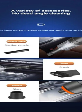 Car Cordless Vacuum Cleaner Portable Large Suction Househol