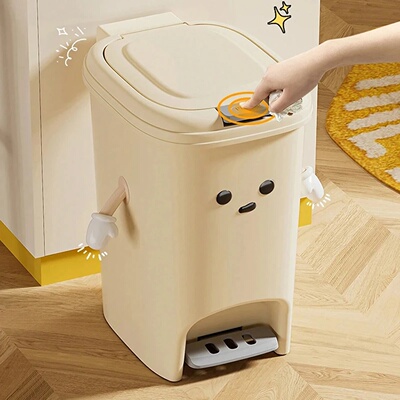 Large Capacity Trash Can Cute Creativity Non-slip Bottom St